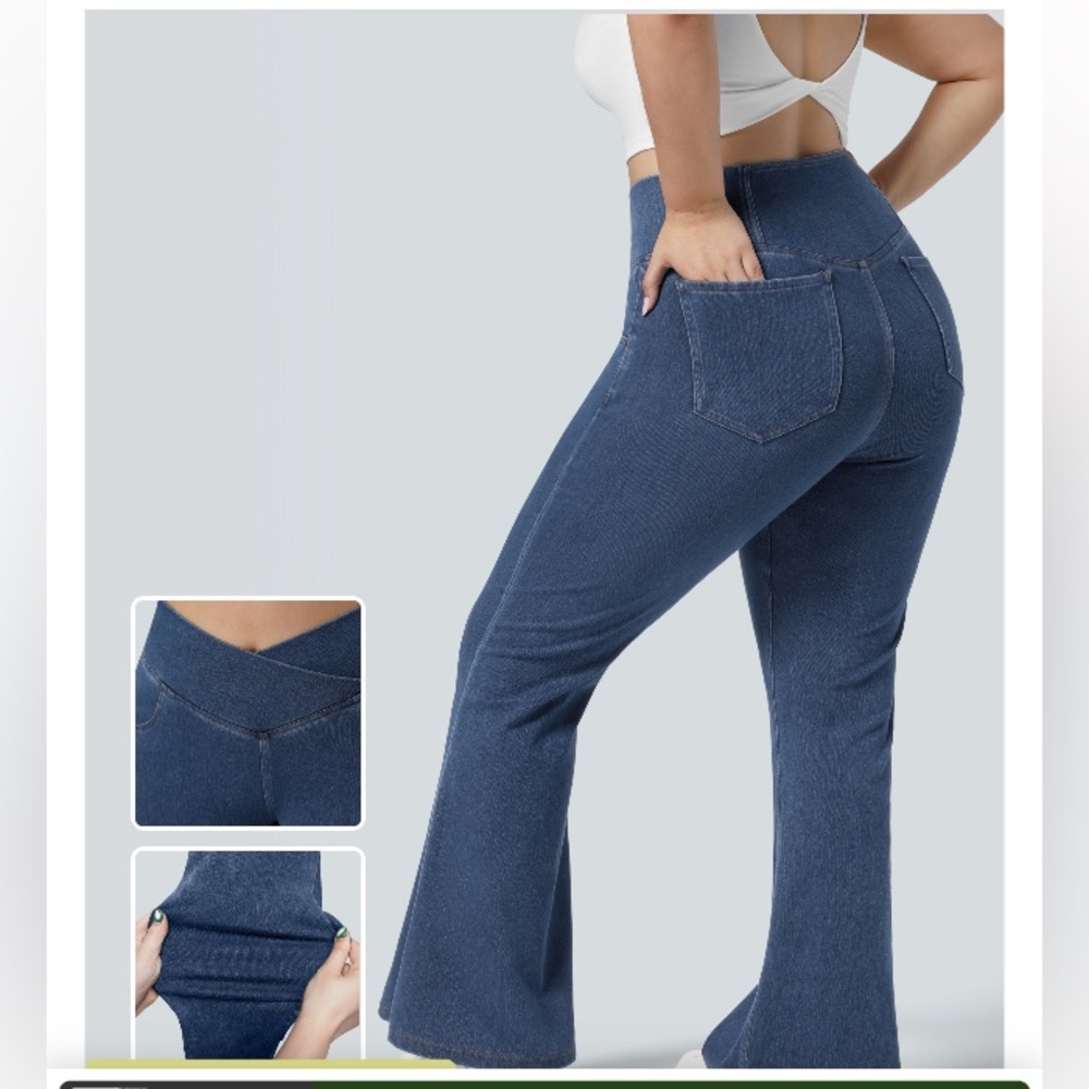 HALARA high-waist flare leg pull-on jeans